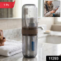 Portable Plastic Traveling Foldable Glass (1 Pc)