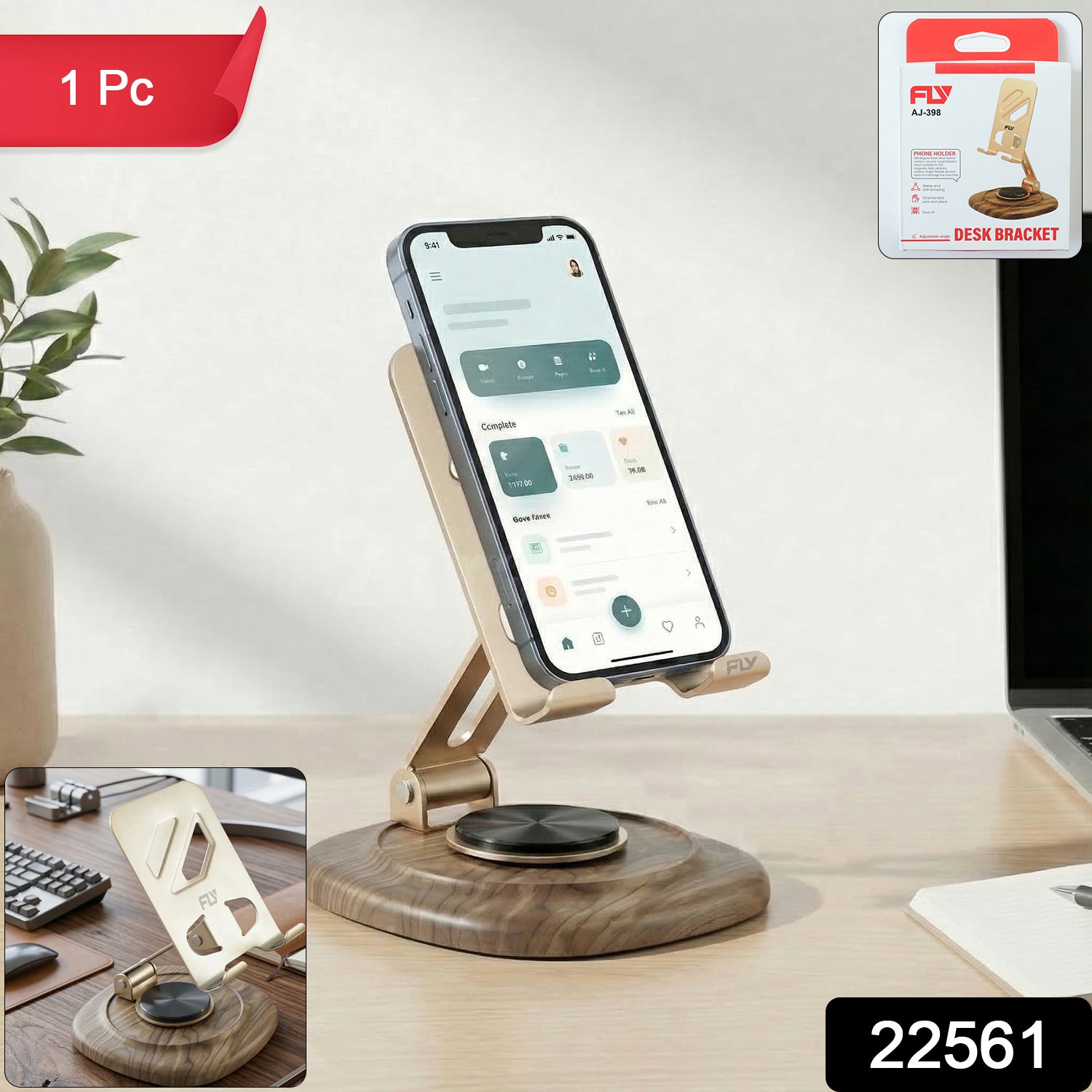 Adjustable Metal Desk Phone Stand With Plastic Base (1 Pc)