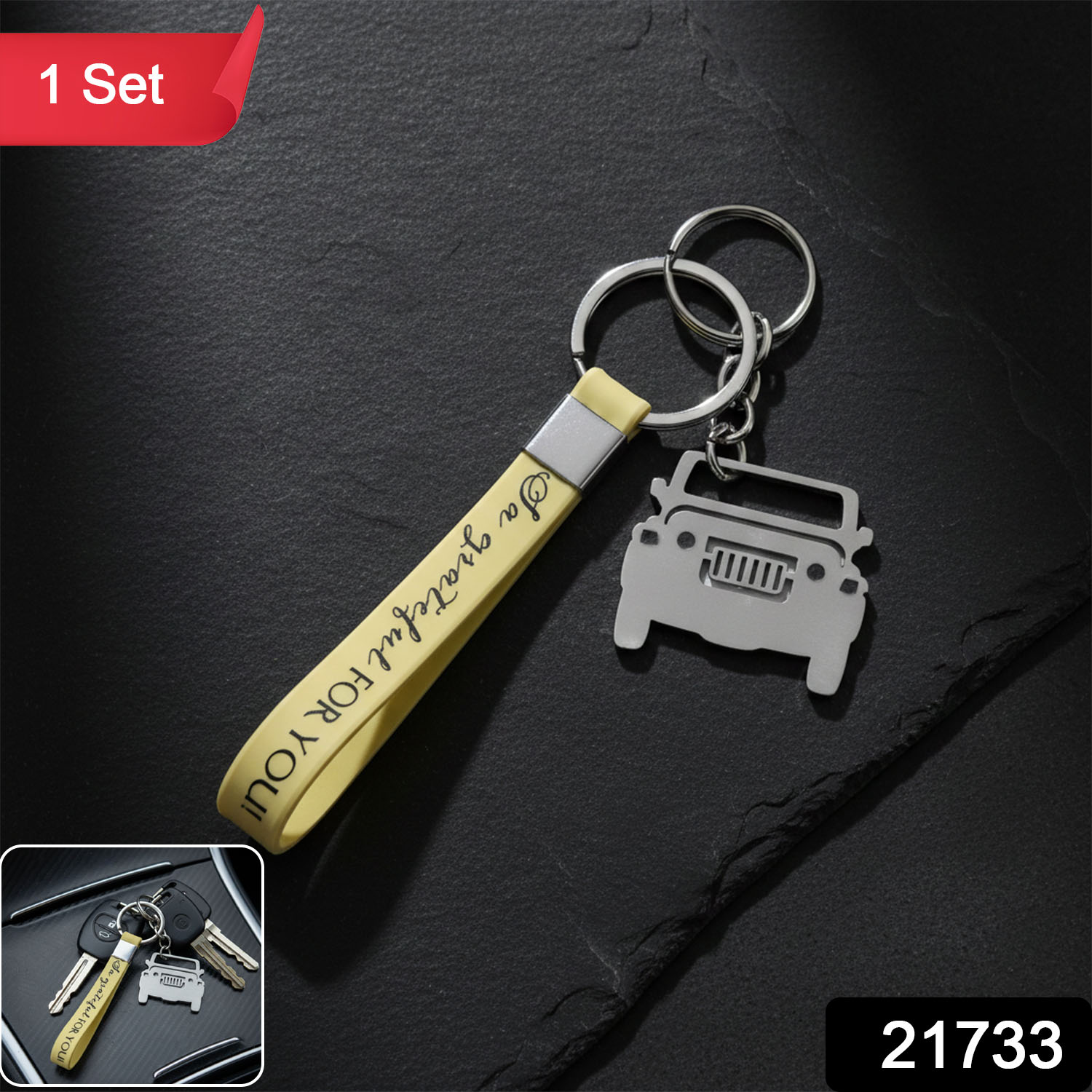Stylish Dual-keyring Metal Car Keychain Set (1 Set)